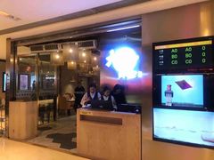 门面-金环海鲜自助(大坪时代天街店)