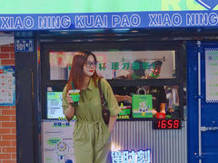 门面-小柠快跑·手打柠檬茶(万松园店)