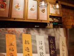 -西关84·History·Art·Cafe