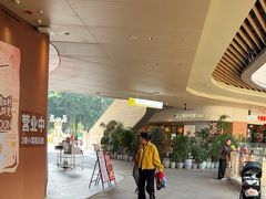 -憨铁匠老火锅(龙岗万科里店)
