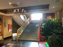 -沐熙汤泉(新安里店)