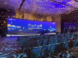 点击看大图 -广州文华东方酒店·宴会厅