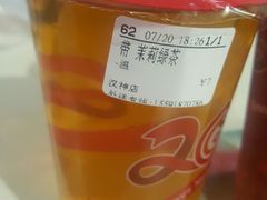 -CoCo都可(汉神购物广场店)
