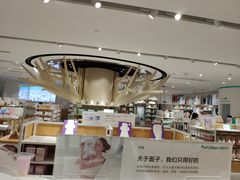 -Purcotton全棉时代(环宇城店)