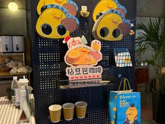 -仁义涵西餐·咖啡(中华巴洛克店)
