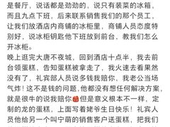 -曲江惠宾苑宾馆(大雁塔大唐不夜城店)