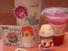 -茶话弄(中贸广场店)