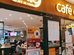 -大家乐(广州中华广场店)