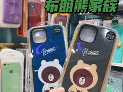 -南京时尚莱迪购物广场(正洪街店)