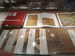 -朵云书院·广富林店
