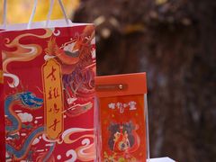 -鸡鸣寺