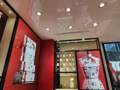 -Dior(金鹰购物中心店)