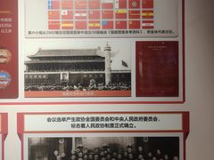 -九江市博物馆