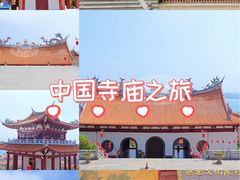 -莆田湄洲妈祖祖庙