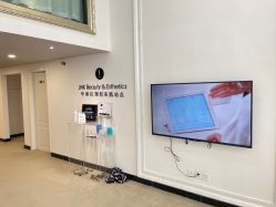 -JNK皮肤管理中心