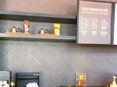 -星巴克(七宝领展广场1F店)