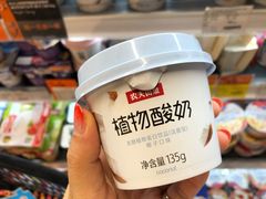 -Ole 面包房(华润万象城店)