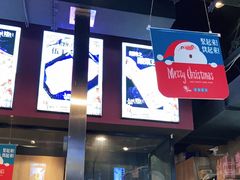 门面-伍丁·烤牛肋(和平东桥店)