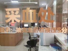 -贵阳阿波罗男科医院·省男性生殖健康中心