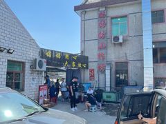 -妈妈的小作坊(陈家镇店)