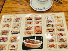 -老雒阳面馆·水席·洛阳菜(王城路店)