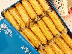 -家琳甜品(江南东店)