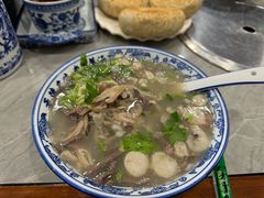 -老三羊汤【北兴隆街店】