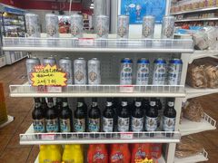 -百年义利(翠林店)