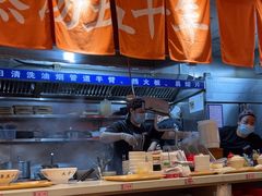 -味千拉面(淮安楚州万达店)