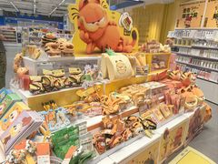-合景·悠方(成都店)