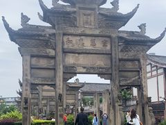 -南关石牌坊古镇