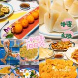 三亚探店·超火美食🔥海鲜鼻祖小胡子