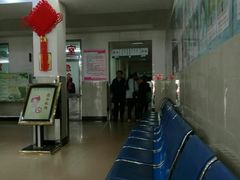 -沈阳二四五医院