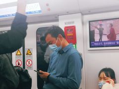 -乌石浦(地铁站)