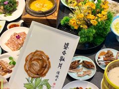 -全聚德(蓝山店)