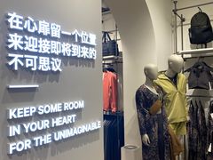 -lululemon(新天地店)