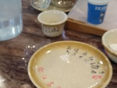 -三鼎甲烧烤城