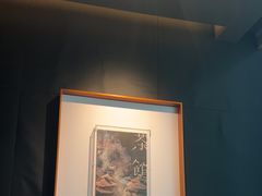 -蜀都丰 川菜·水煮活鱼(万象九宜城店)