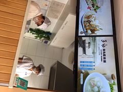 -手劲鱼丸馄饨铺(哈一百店)