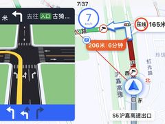 -吾介小籠館