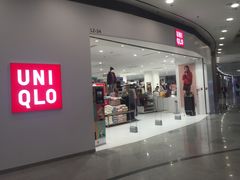 -优衣库(无锡荟聚购物中心店)