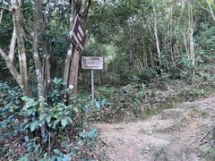 -广东天露山旅游度假区