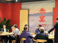 -赤宴·川菜(玉林店)