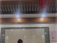 -夏家合汁(天润花园小区店)