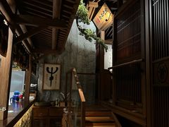 -牛道·和牛九食(市府恒隆广场店)