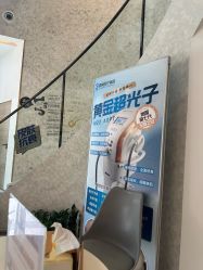 -素美医疗美容·西南眼鼻整形·修复基地