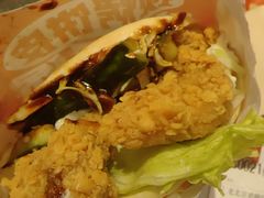 老北京风味饼汉堡-肯德基(中关村E世界店)