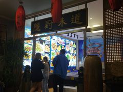 -隐厨·海鲜餐厅(恒通路店)