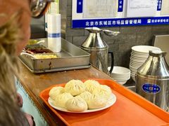 -天兴居(鲜鱼口街店)