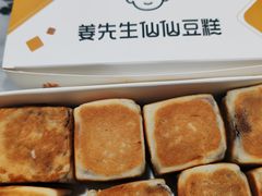-上海世纪汇广场
